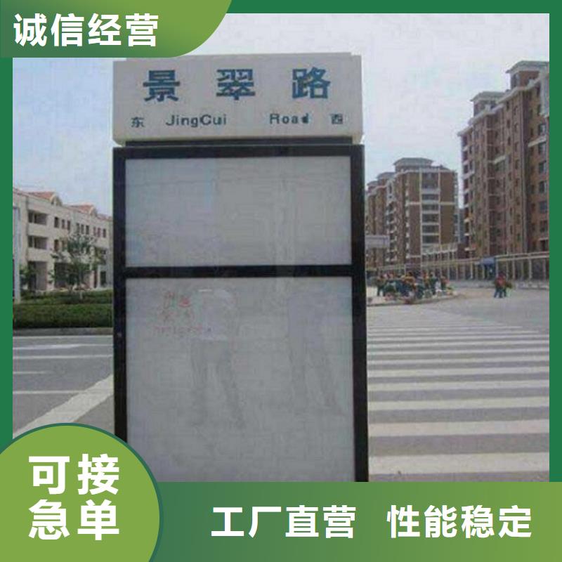 城市太陽能路品牌-廠家