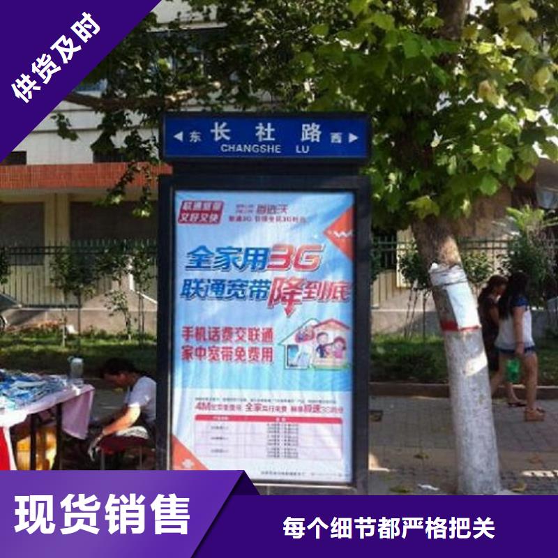 有實力的城市太陽能路廠家