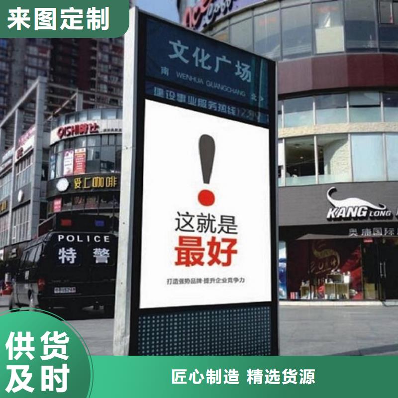 不銹鋼校園太陽能路2025暢銷新品