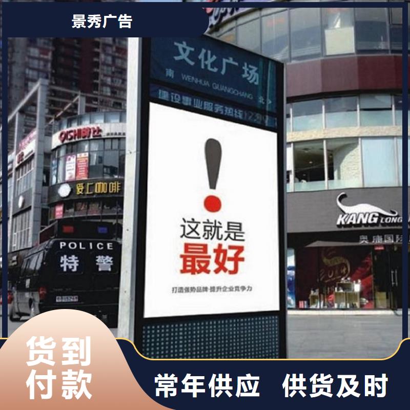 不銹鋼校園太陽能路重口碑廠家