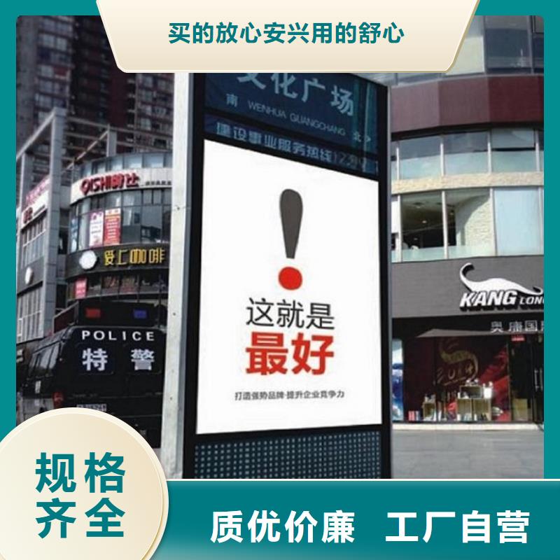 可定制的城市太陽能路供應(yīng)商