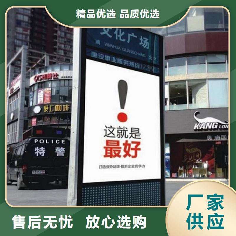 LED太陽能路誠信經(jīng)營