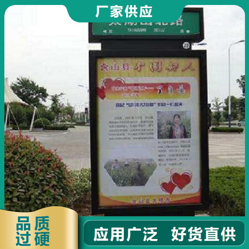實力雄厚的垃圾箱太陽能路生產廠家