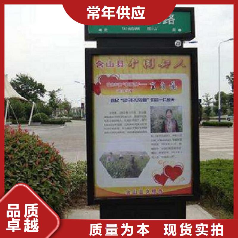 專業(yè)銷售城市太陽能路-保質(zhì)