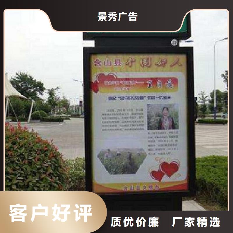 规格齐全的城市太阳能路供货商