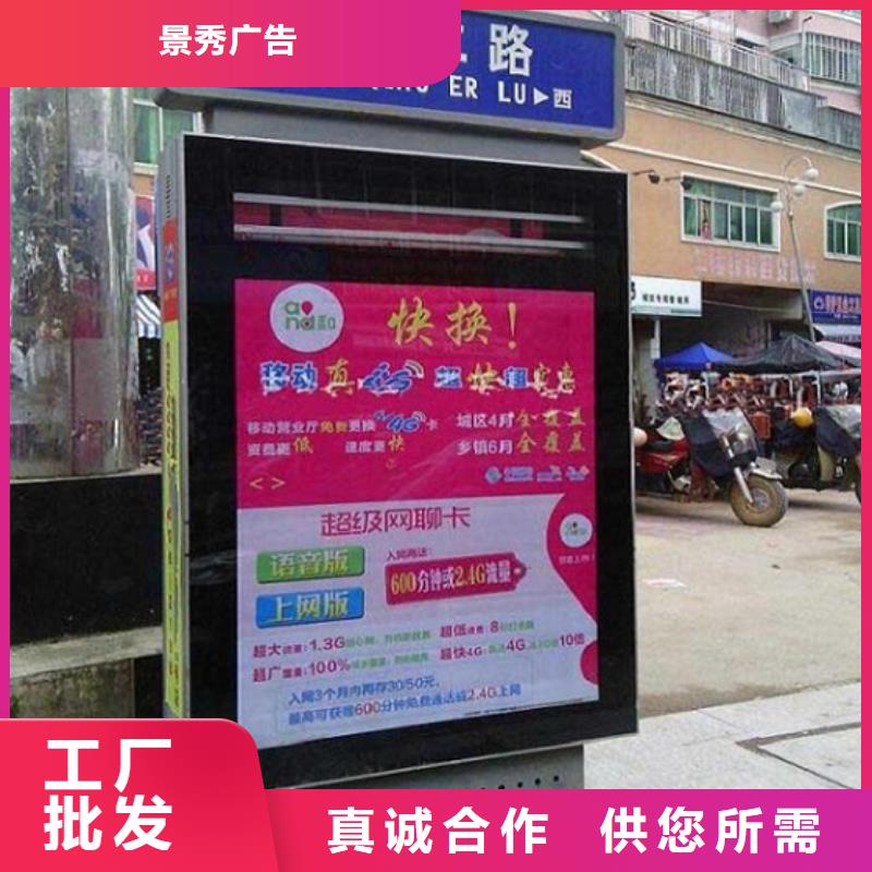 镀锌板太阳能路厂家及时发货