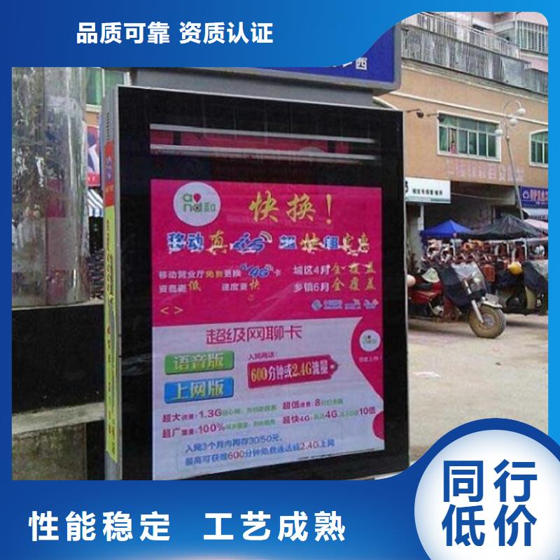 復(fù)古款太陽(yáng)能路廠家-服務(wù)優(yōu)