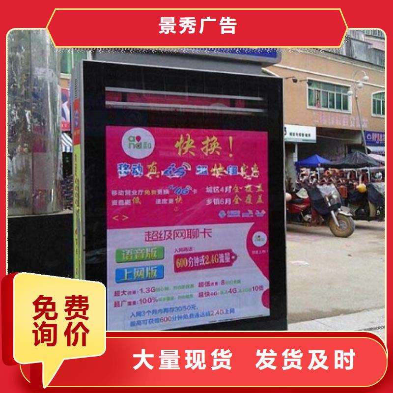 太陽能路足量供應(yīng)
