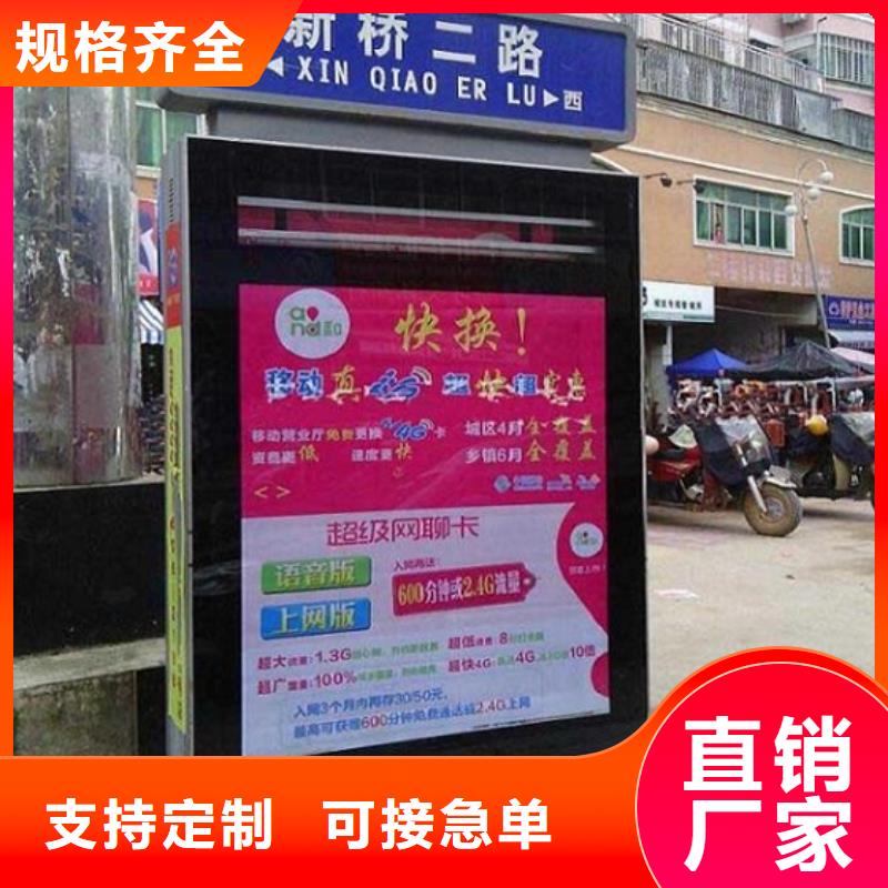 生產(chǎn)滾動太陽能路_誠信企業(yè)生