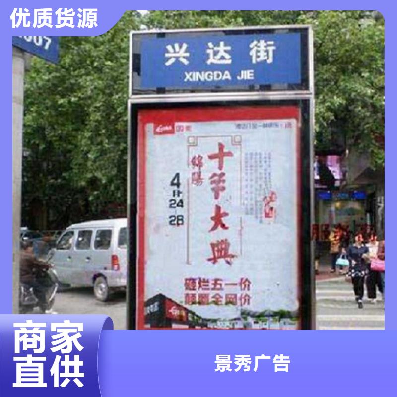 #不銹鋼校園太陽能路#規(guī)格全