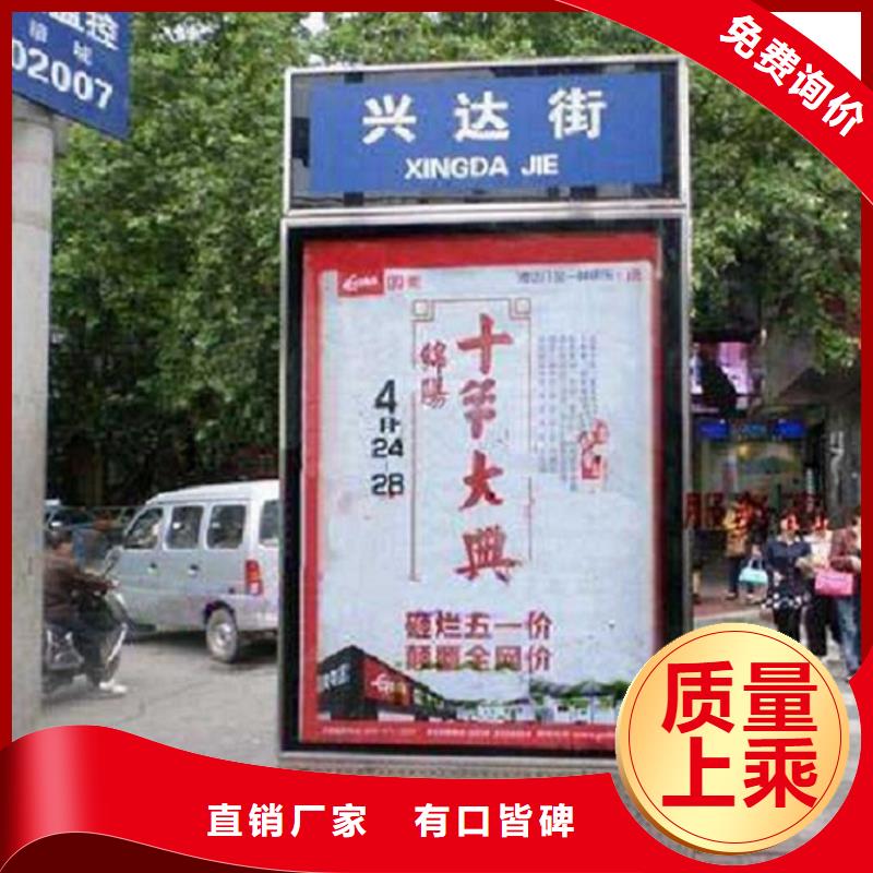 款太陽能路生產(chǎn)廠家_廠家直銷