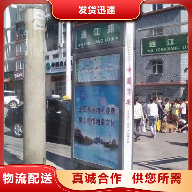 镀锌板太阳能路厂家及时发货