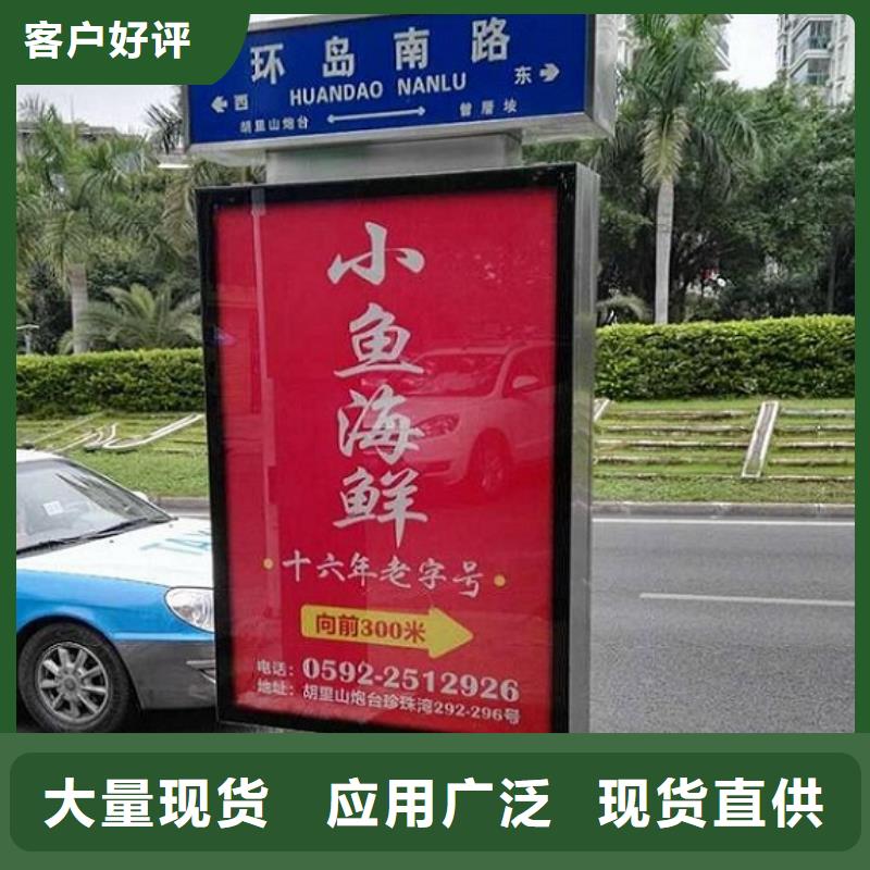 本地城市太陽能路供應(yīng)商