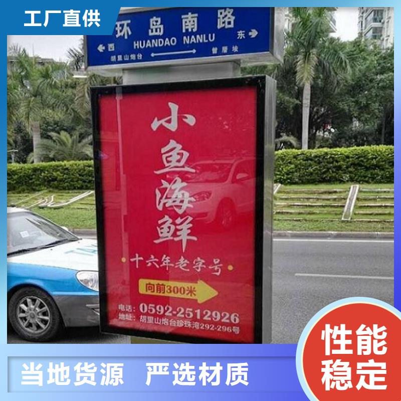 款太陽能路名牌廠家-高品質(zhì)