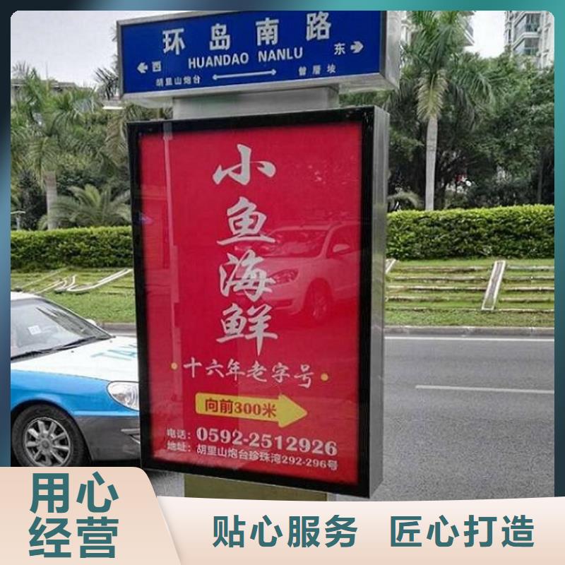 批發(fā)新鄉(xiāng)村太陽(yáng)能路的批發(fā)商