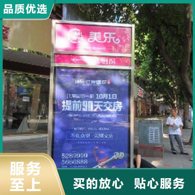 定做城市太陽能路的供貨商
