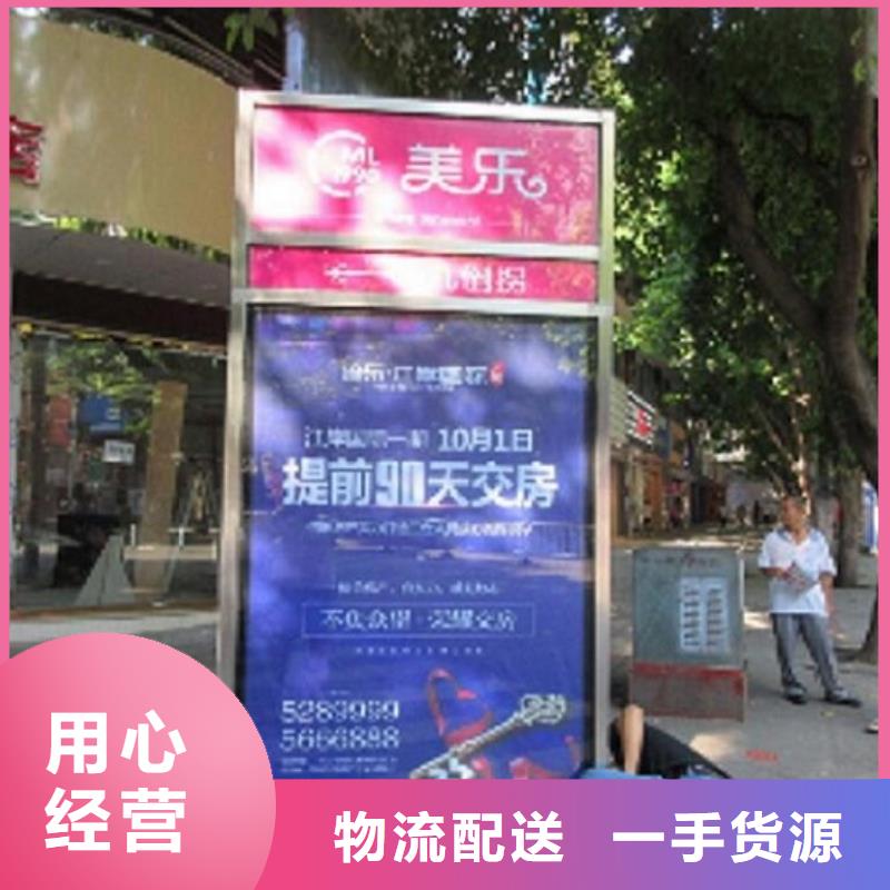 城市太阳能路资质齐全