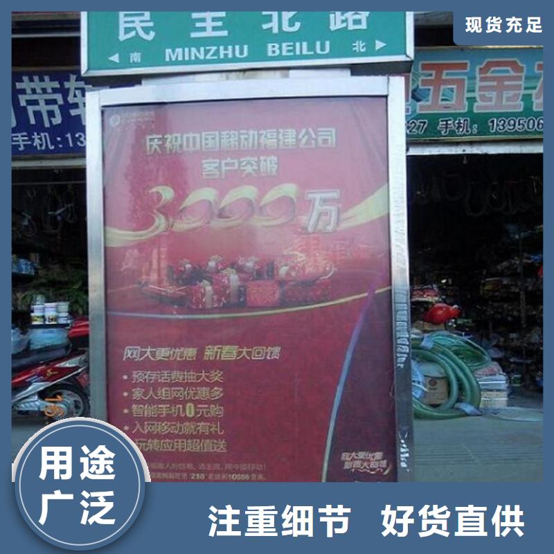 定制太陽能路質(zhì)量優(yōu)異