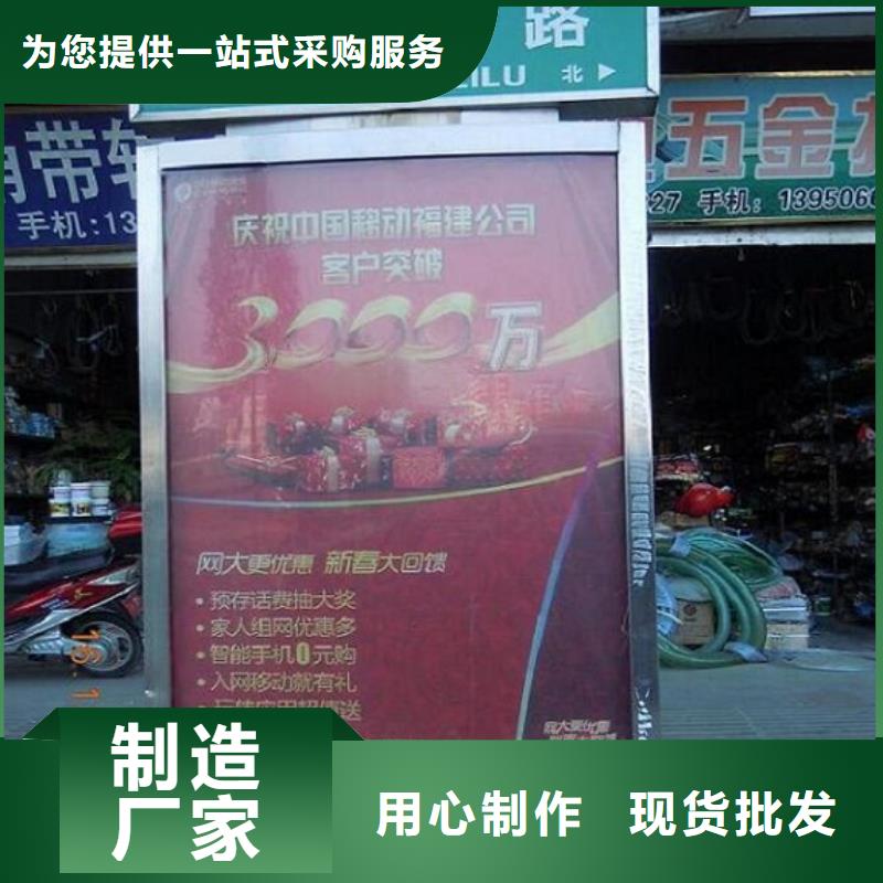 道路太阳能路厂家直发-价格透明