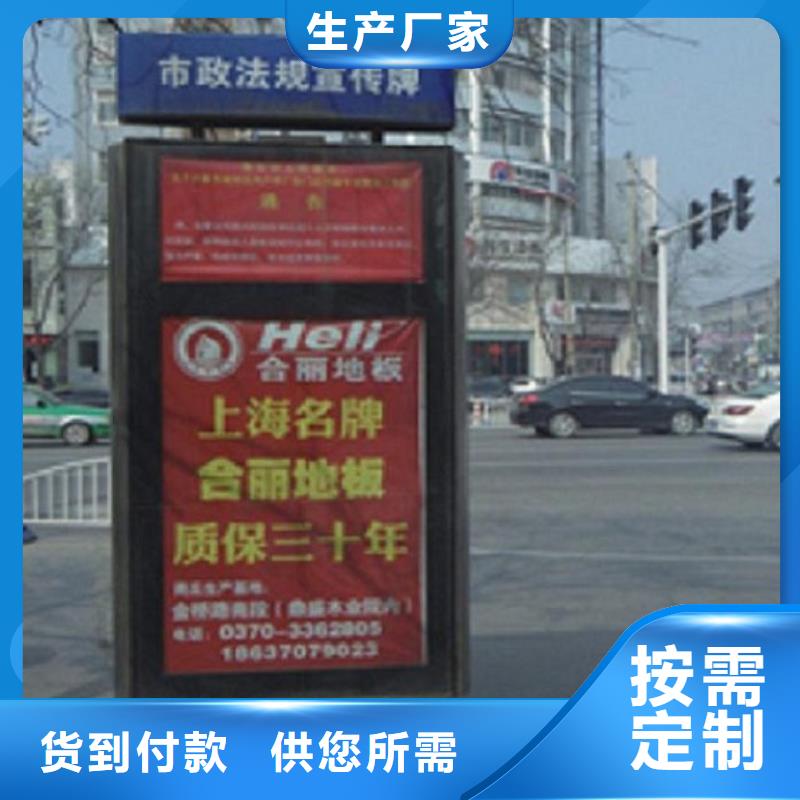 滚动太阳能路厂价批发