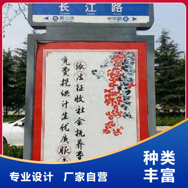 信譽(yù)好的立式太陽能路