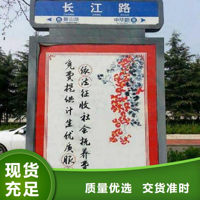 道路太陽能路廠家直銷-老顧客喜愛