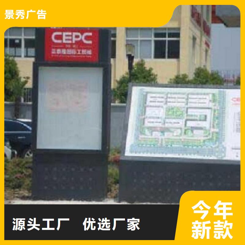 款太陽能路名牌廠家-高品質(zhì)
