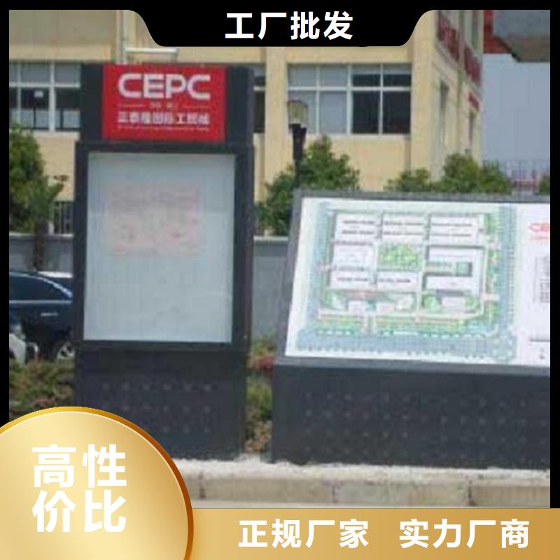 定制太陽能路-信守承諾