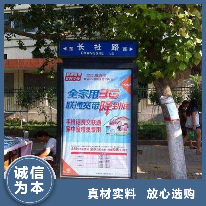 道路太阳能路厂家直发-价格透明