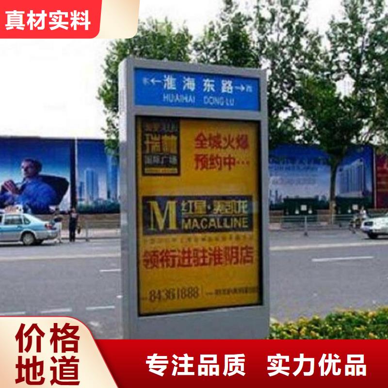 滾動太陽能路優(yōu)質供貨商