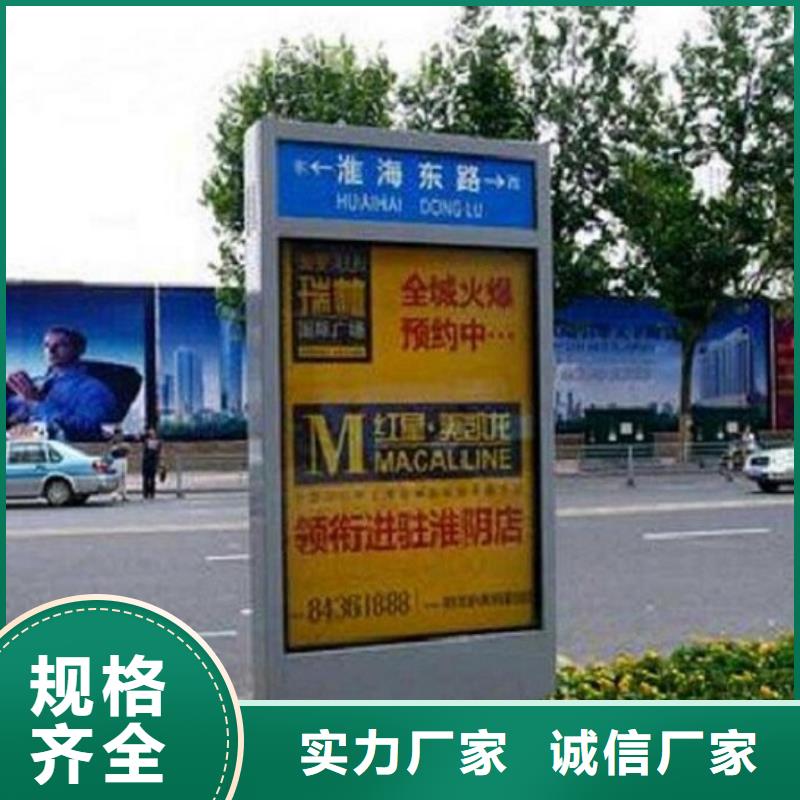 不锈钢校园太阳能路低价保真