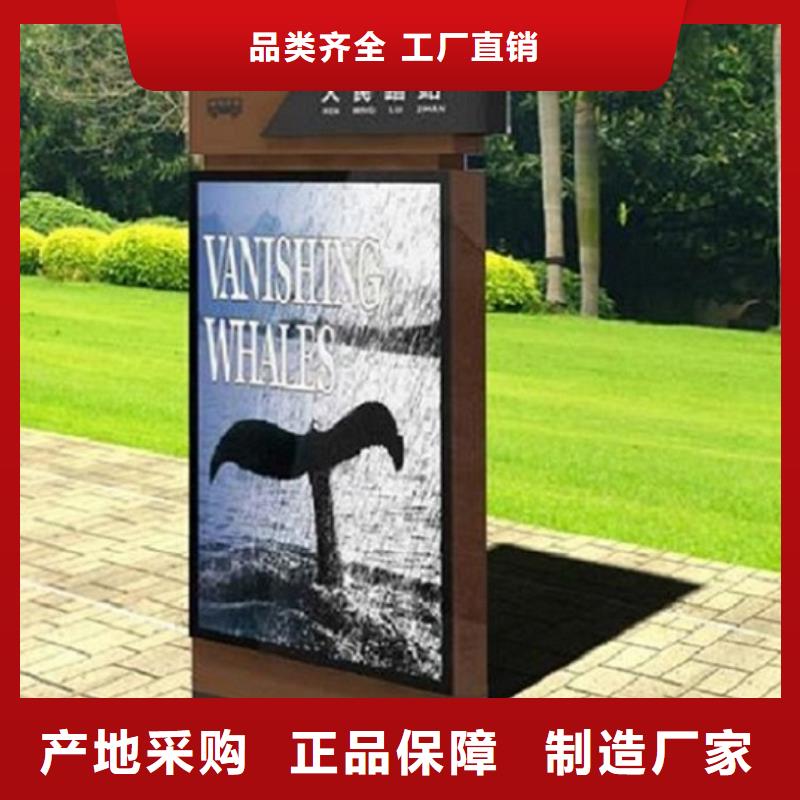 定制太陽能路-信守承諾