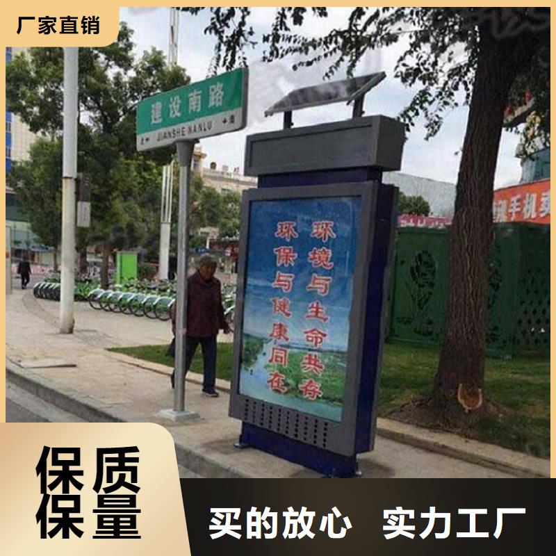 賣(mài)不銹鋼校園太陽(yáng)能路的基地