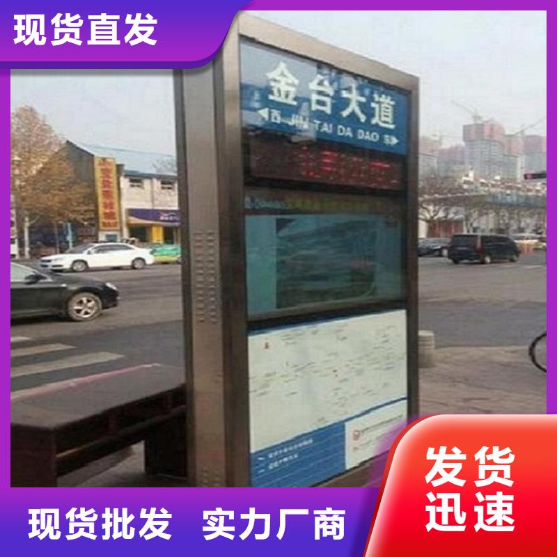 值得信赖的道路太阳能路公司