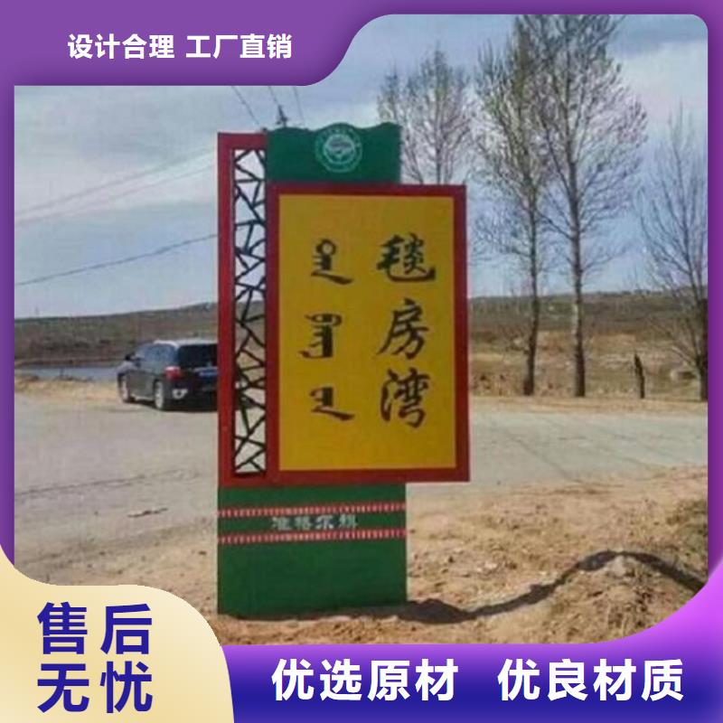 城市太陽能路名牌工廠-廠家