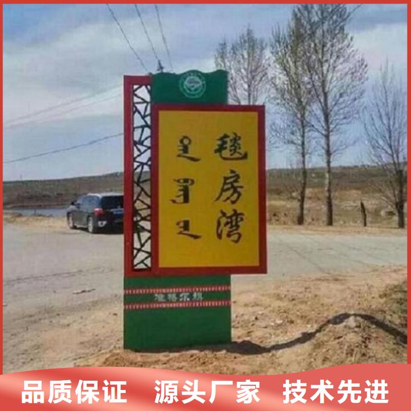 垃圾箱太陽能路購買注意事項(xiàng)