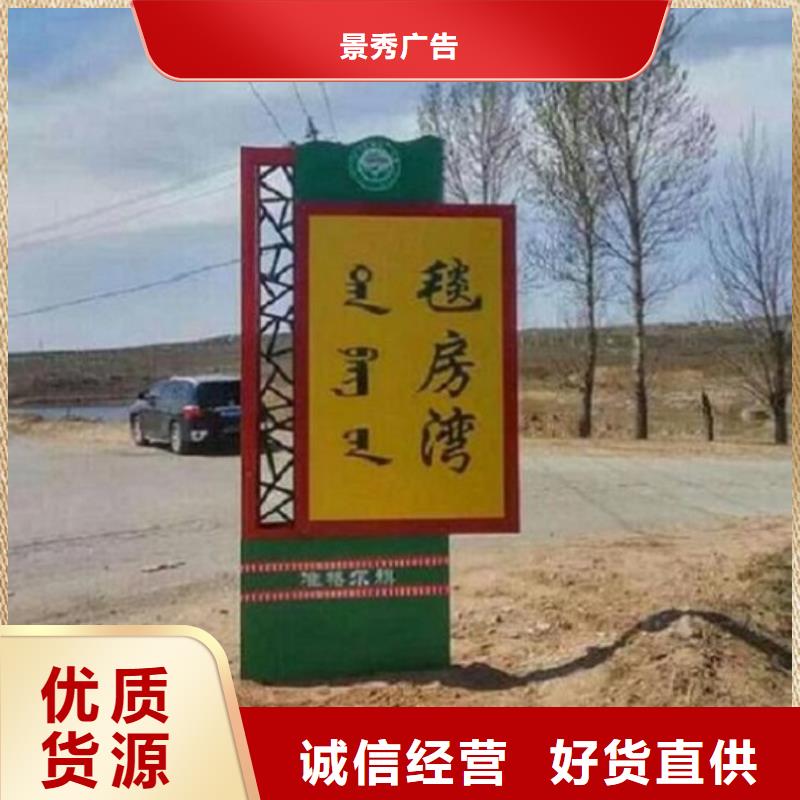 性價(jià)比高的復(fù)古款太陽(yáng)能路名牌銷售廠家