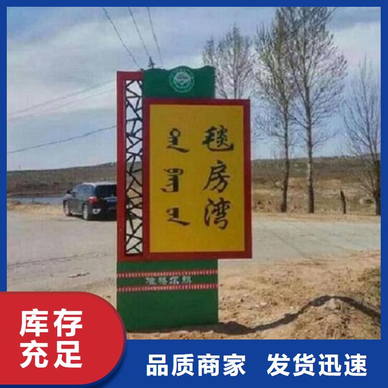 鍍鋅板太陽能路名牌銷售報價