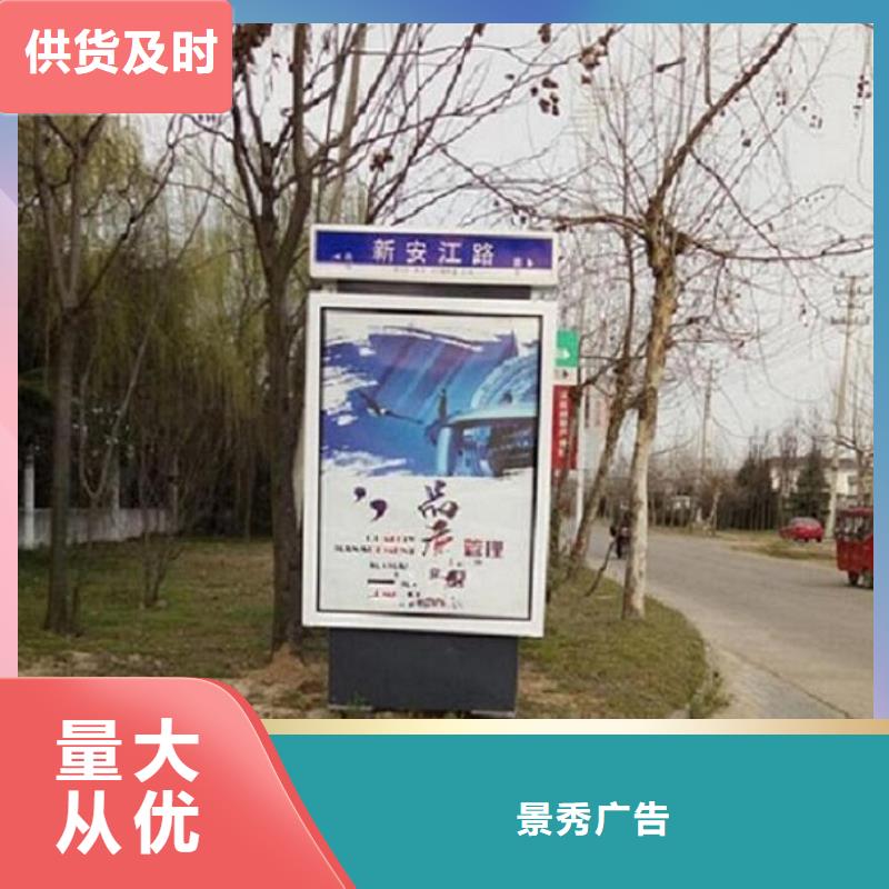 定做復(fù)古款太陽能路的公司