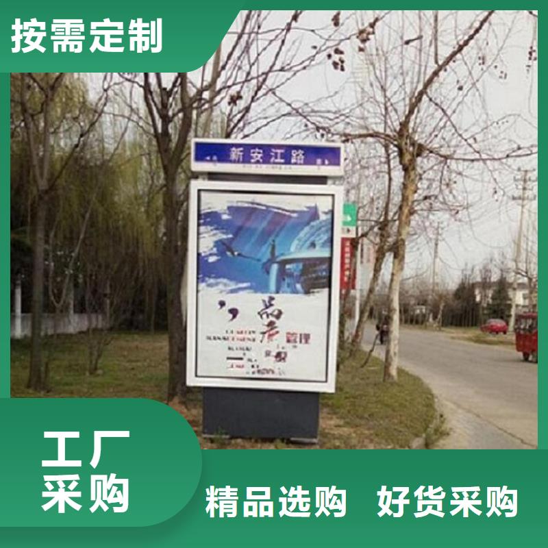 立式太陽能路企業(yè)-可接大單