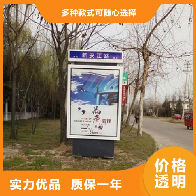 定制太陽能路質(zhì)量優(yōu)異