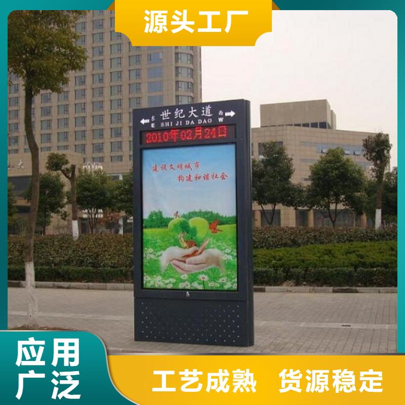 買太陽能路-實體廠家可定制
