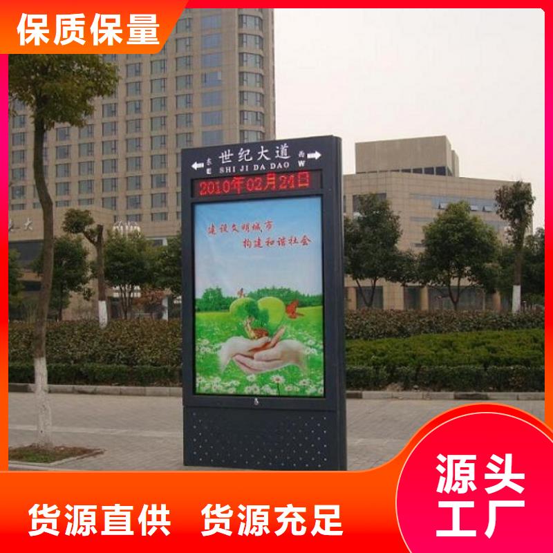 規(guī)格齊全的城市太陽能路廠家