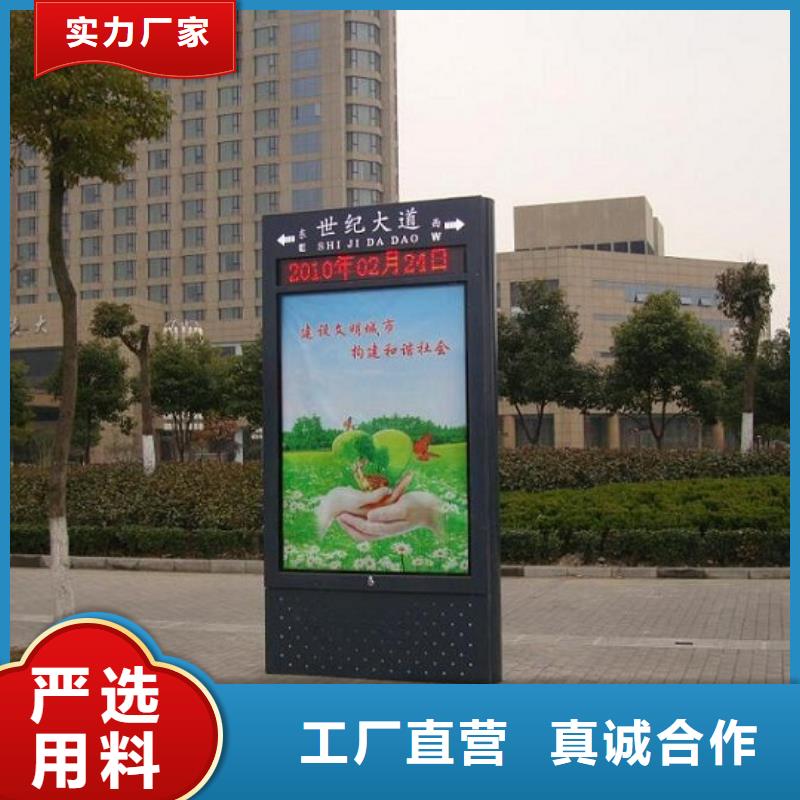 不銹鋼校園太陽能路2025暢銷新品