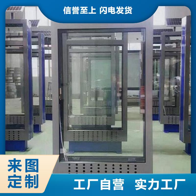 城市太陽(yáng)能路質(zhì)量好發(fā)貨快
