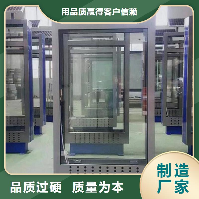 LED太陽(yáng)能路、LED太陽(yáng)能路廠家-價(jià)格實(shí)惠