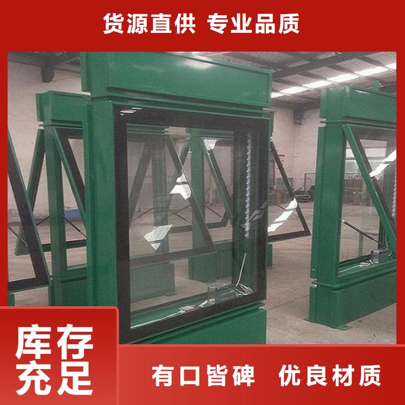 垃圾箱太陽能路名牌真貨源