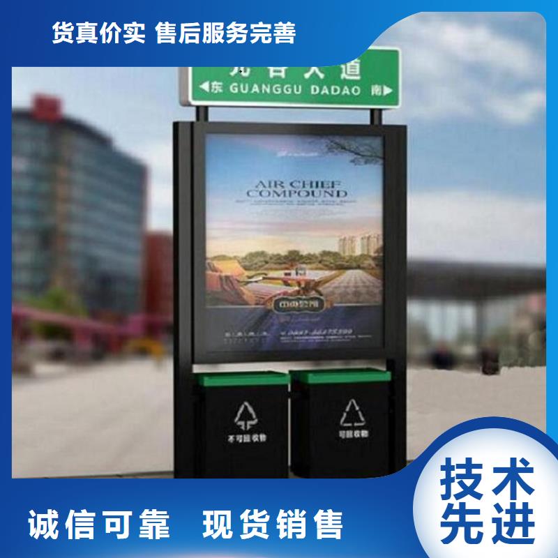 本地不銹鋼校園太陽(yáng)能路供應(yīng)商