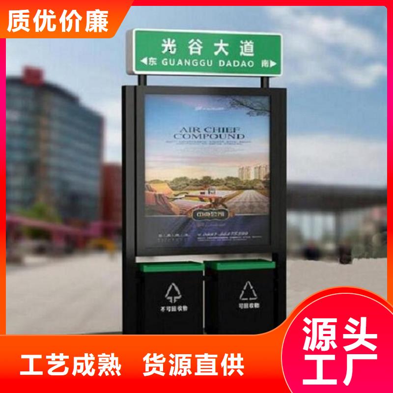 不銹鋼校園太陽能路質(zhì)高價優(yōu)