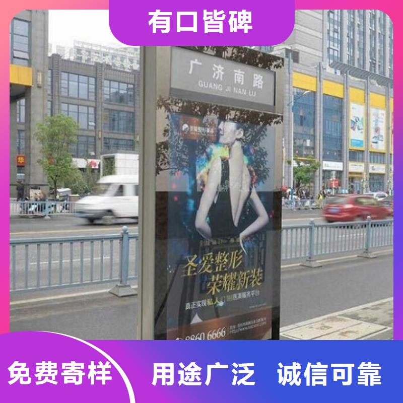 专业销售城市太阳能路-保质